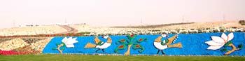 080405-Liwa-079