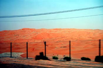 080405-Liwa-085
