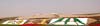 080405-Liwa-080