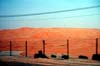 080405-Liwa-085